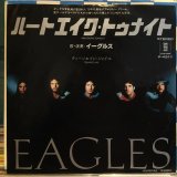 Eagles / Heartache Tonight 
