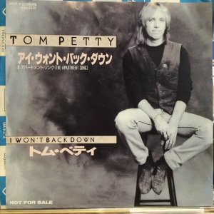 画像1: Tom Petty / I Won't Back Down