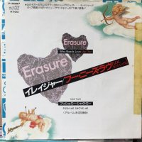 Erasure / Who Needs Love Like That