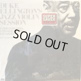 Duke Ellington / Duke Ellington's Jazz Violin Session