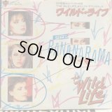 Bananarama / The Wild Life