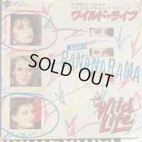 Bananarama / The Wild Life