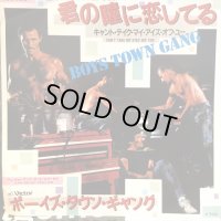 Boys Town Gang / Can't Take My Eyes Off You