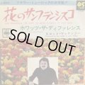 Scott McKenzie / San Francisco