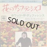 Scott McKenzie / San Francisco