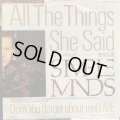 Simple Minds / All The Things She Said