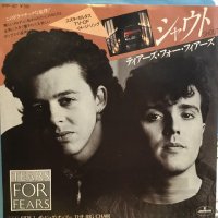 Tears For Fears / Shout