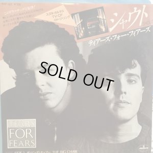 画像1: Tears For Fears / Shout