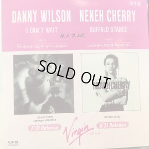 画像1: Danny Wilson + Neneh Cherry / I Can't Wait 