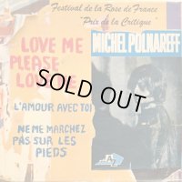 Michel Polnareff / Love Me Please Love Me