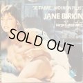 Jane Birkin and Serge Gainsbourg / Je T'aime... Moi Non Plus