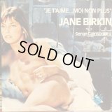 Jane Birkin and Serge Gainsbourg / Je T'aime... Moi Non Plus