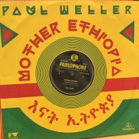 Paul Weller / Mother Ethiopia
