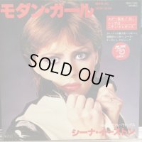 Sheena Easton / Modern Girl