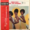 Diana Ross And The Supremus / Excellent 20