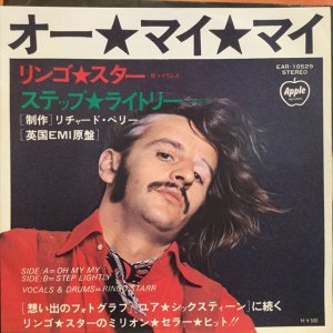 画像1: Ringo Starr / Oh My My