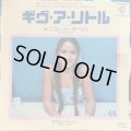 Nicolette Larson / Give A Little