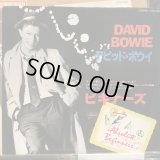 David Bowie / Absolute Beginers