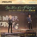 The Walker Brothers / Walking In The Rain