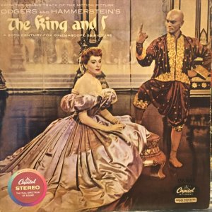 画像1: OST / The King And I