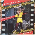 The Monkees / Daydream Believer