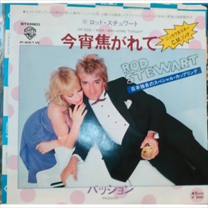 画像1: Rod Stewart / Oh God I Wish I Was Home Tonight