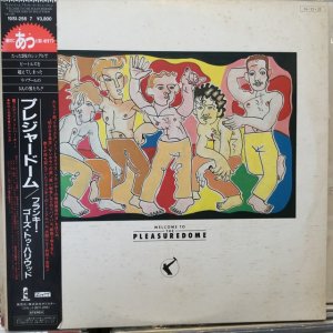 画像1: Frankie Goes To Hollywood / Welcome To The Pleasuredome