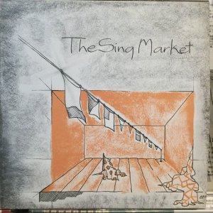 画像1: The Sing Market / Via Tv