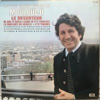 Mouloudji / Comme Un P'tit Conquelicot