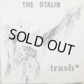 スターリン / Trash