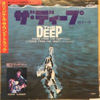 Donna Summer / Theme From The Deep