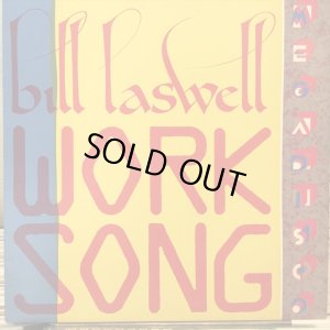 画像1: Bill Laswell / Worksong