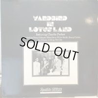 Charlie Parker / Yardbird In Lotus Land