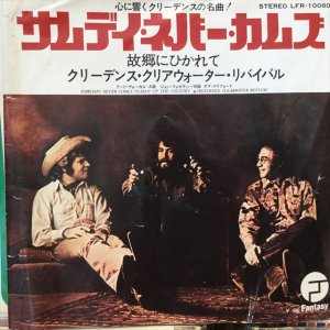 画像1: Creedence Clearwater Revival / Someday Never Comes