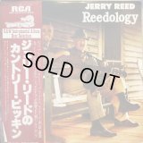 Jerry Reed / Reedology