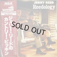Jerry Reed / Reedology