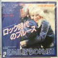 Emilie Bonnet / Le Blues Du Temps Du Rock 