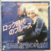 Emilie Bonnet / Le Blues Du Temps Du Rock 