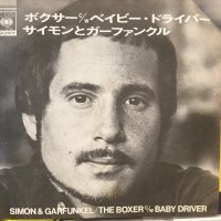 Simon & Garfunkel / The Boxer 