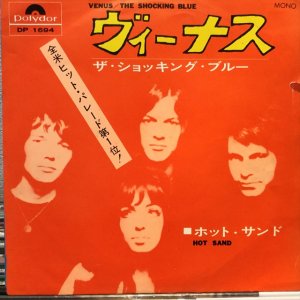 画像1: The Shocking Blue / Venus