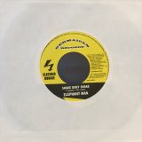 Elephant Man / Shake Baby Shake
