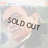 Johnny Cash / At Folsom Prison