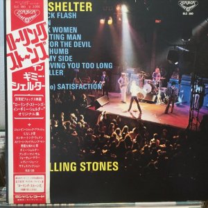 画像1: The Rolling Stones / Gimme Shelter