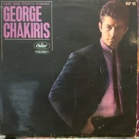 George Chakiris / George Chakiris