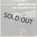 Paul Bevoir / The Ninetyfifth Beatle