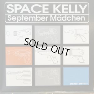 画像1: Space Kelly / September Mädchen