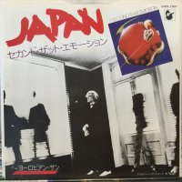 Japan / I Second That Emotion