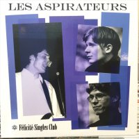 Les Aspirateurs / Les Aspirateurs EP