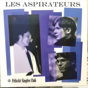 画像1: Les Aspirateurs / Les Aspirateurs EP