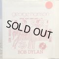 George Harrison, Bob Dylan / Concert For Bangladesh